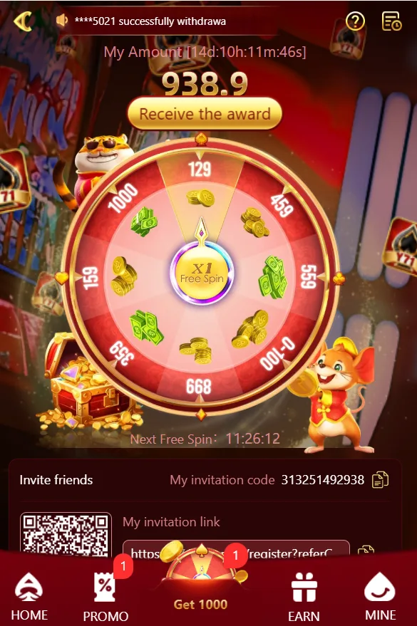 Y71 Game App