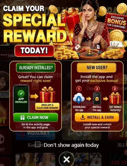 JC92 Game