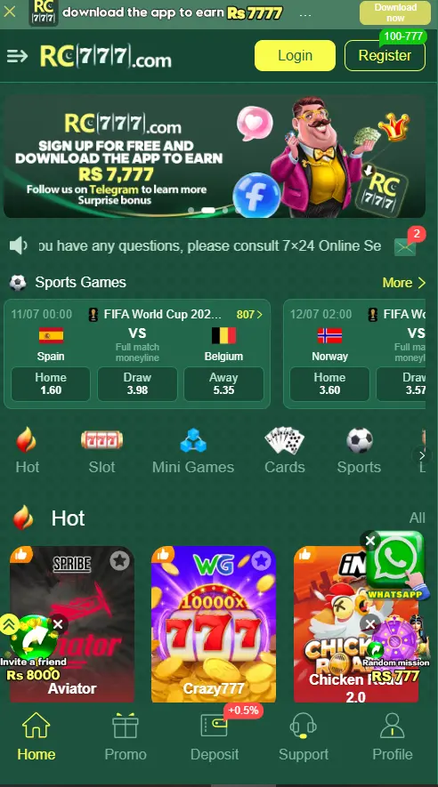 RC777 Game